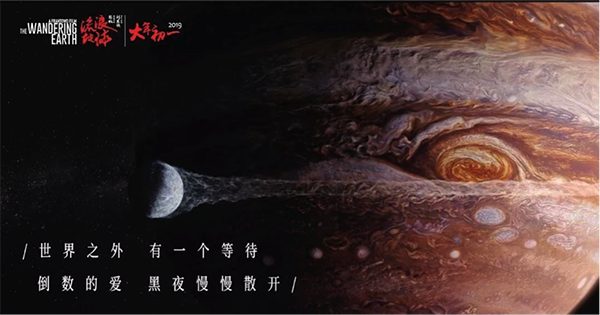 仿制假老挝护照